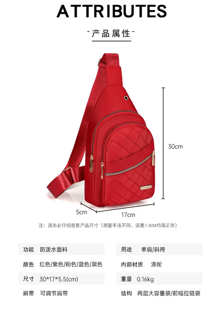 Women's Waterproof Crossbody Bag Purple Rhombus Design — feature 4
