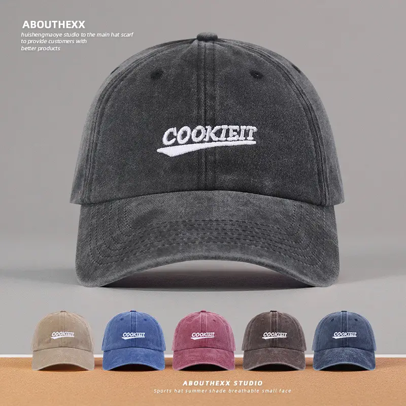 Korean Style Washed Hat for Women with "Cookie" Embroidery