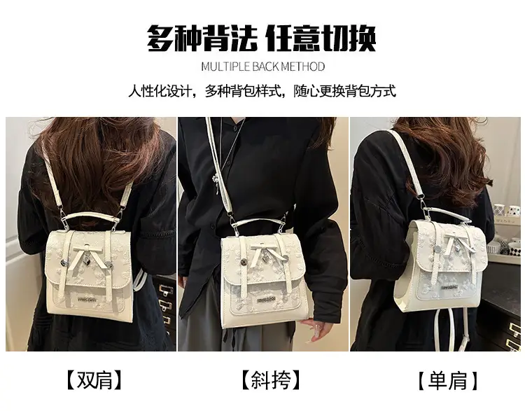 Women's White Embroidered Shoulder Crossbody Bag 2025 — feature 12
