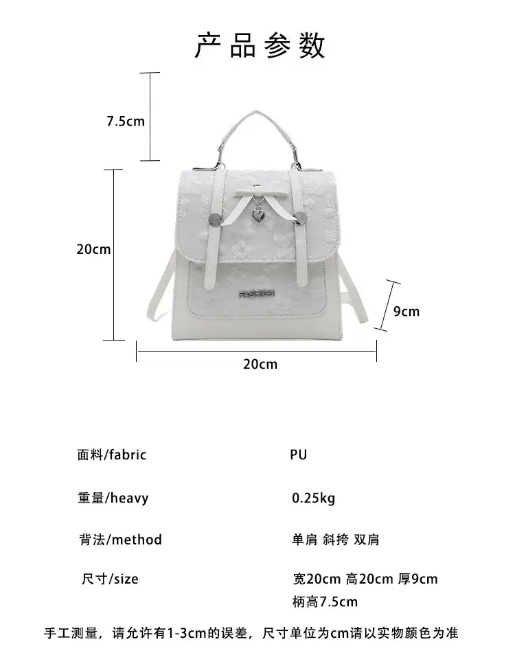Women's White Embroidered Shoulder Crossbody Bag 2025 — feature 3