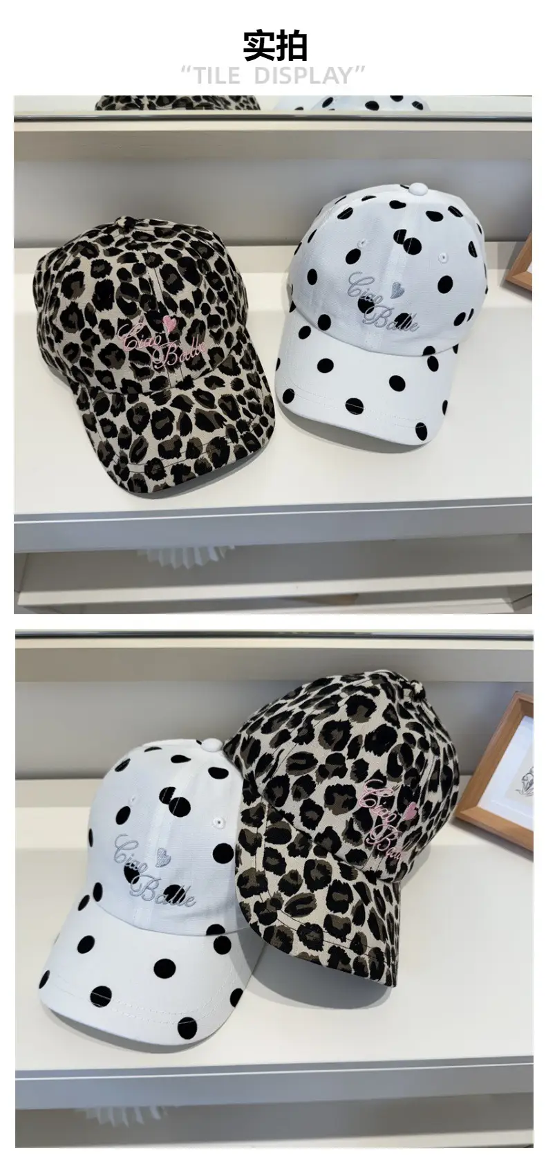 Korean Style Leopard Print Cap for Women — feature 2