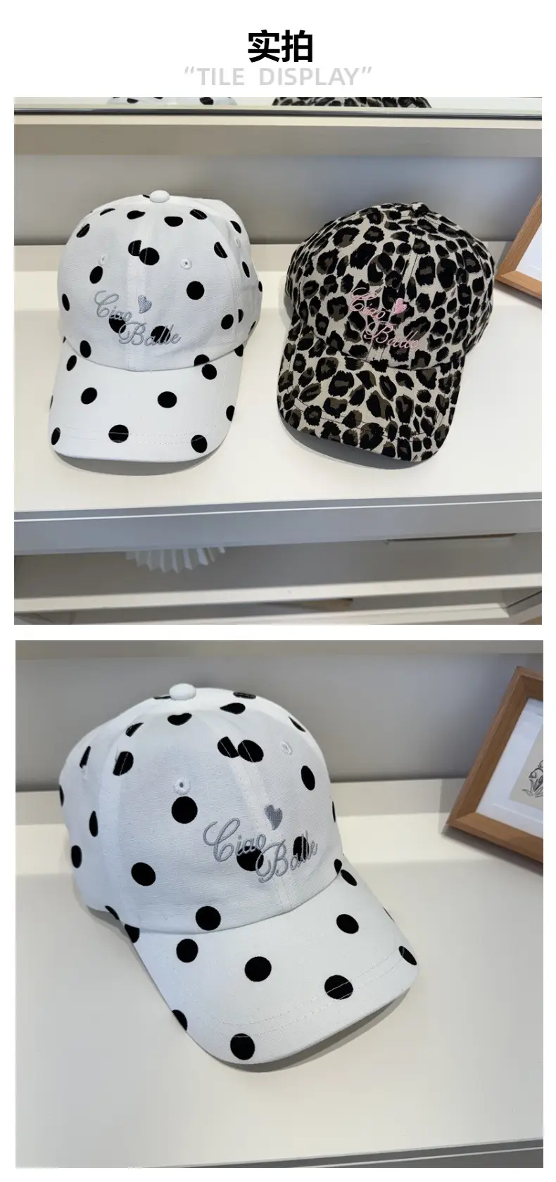 Korean Style Leopard Print Cap for Women — feature 3