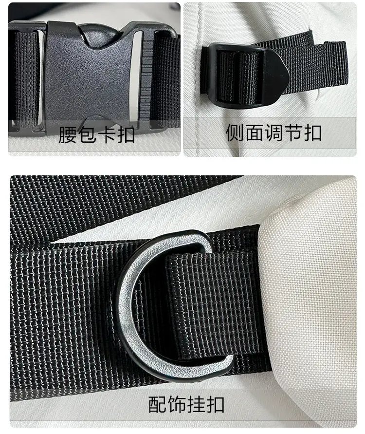 New Men's Japanese Style Crossbody Bag with Multiple Pockets — feature 15