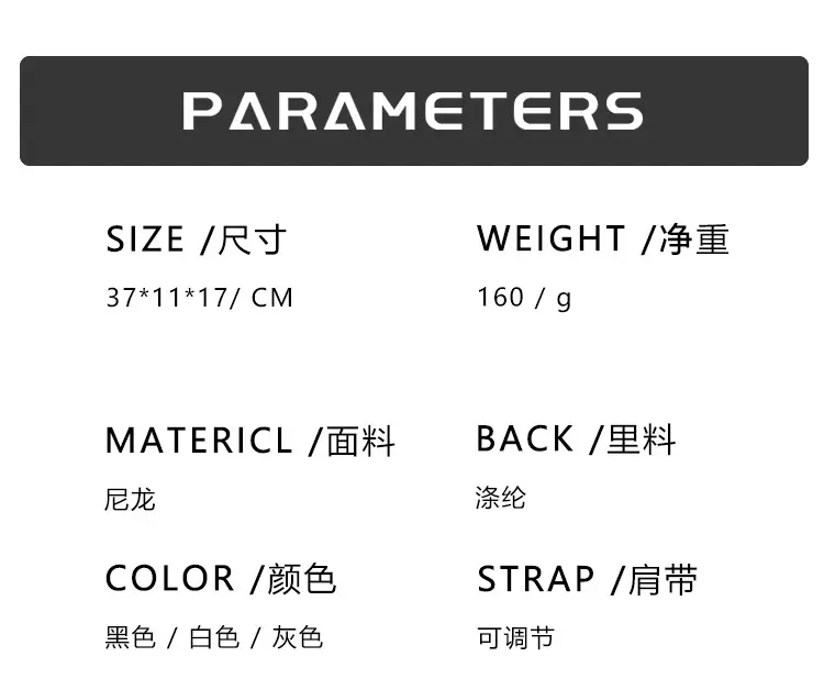 New Men's Japanese Style Crossbody Bag with Multiple Pockets — feature 2