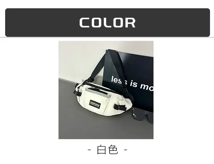 New Men's Japanese Style Crossbody Bag with Multiple Pockets — feature 3
