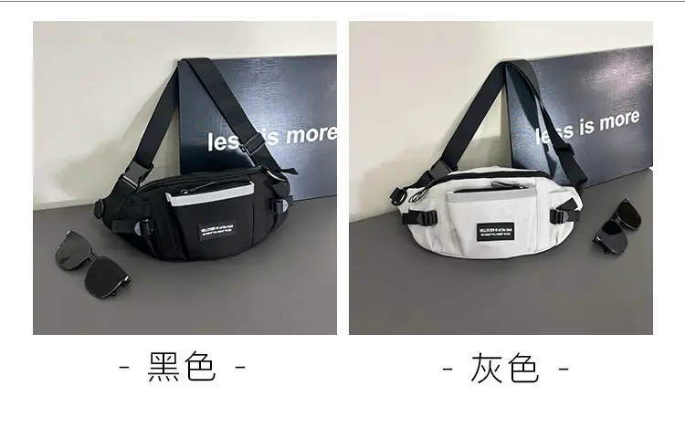New Men's Japanese Style Crossbody Bag with Multiple Pockets — feature 4