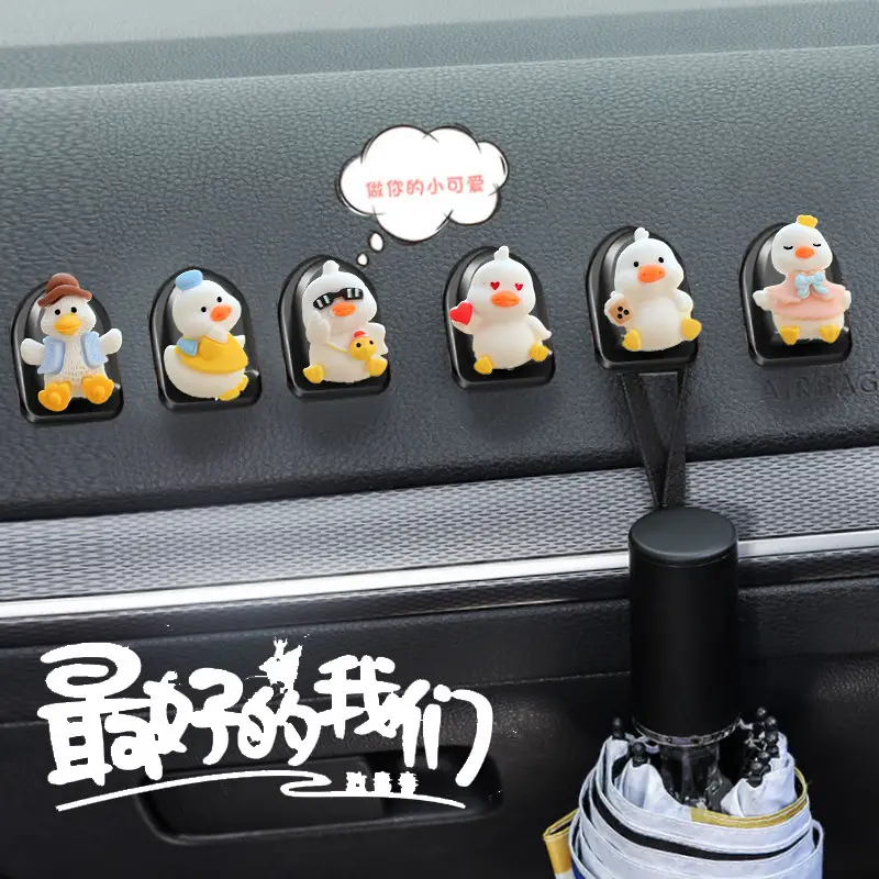 Super Cute Little Duck Car Ornaments Cartoon Car Center Console Air Conditioning Outlet Decoration Shaking Head Patch