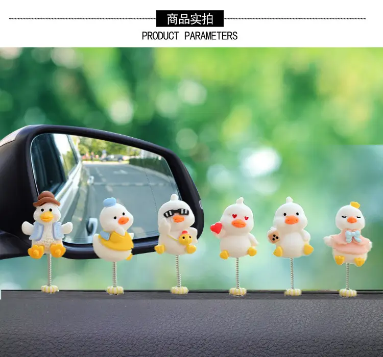 Super Cute Little Duck Car Ornaments Cartoon Car Center Console Air Conditioning Outlet Decoration Shaking Head Patch — feature 3
