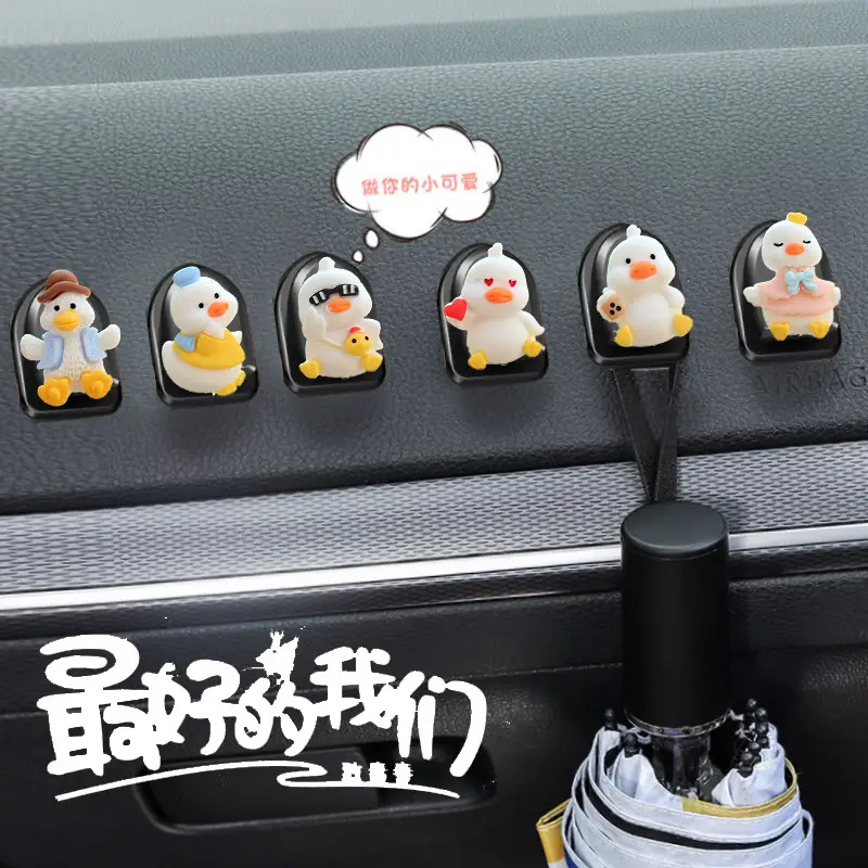 Super Cute Little Duck Car Ornaments Cartoon Car Center Console Air Conditioning Outlet Decoration Shaking Head Patch — feature 4