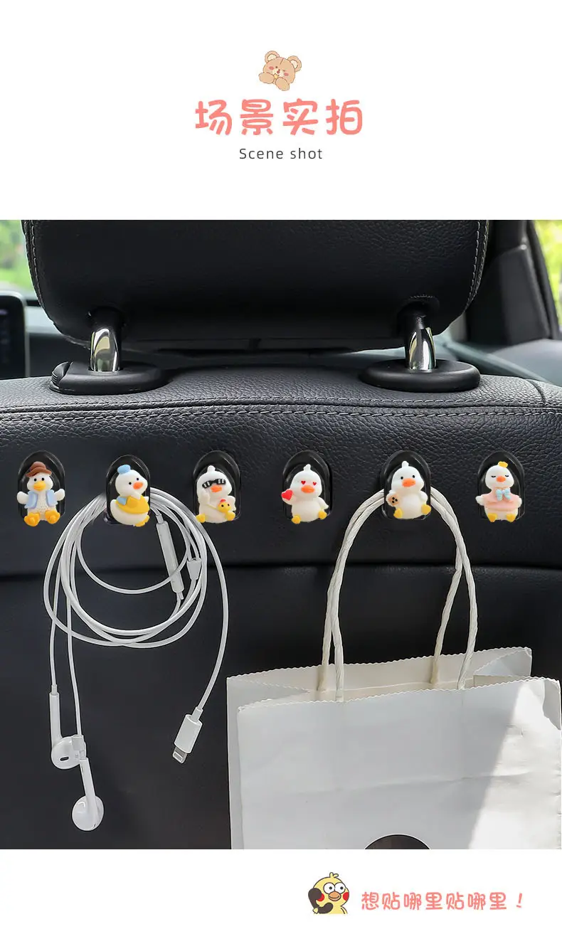 Super Cute Little Duck Car Ornaments Cartoon Car Center Console Air Conditioning Outlet Decoration Shaking Head Patch — feature 5