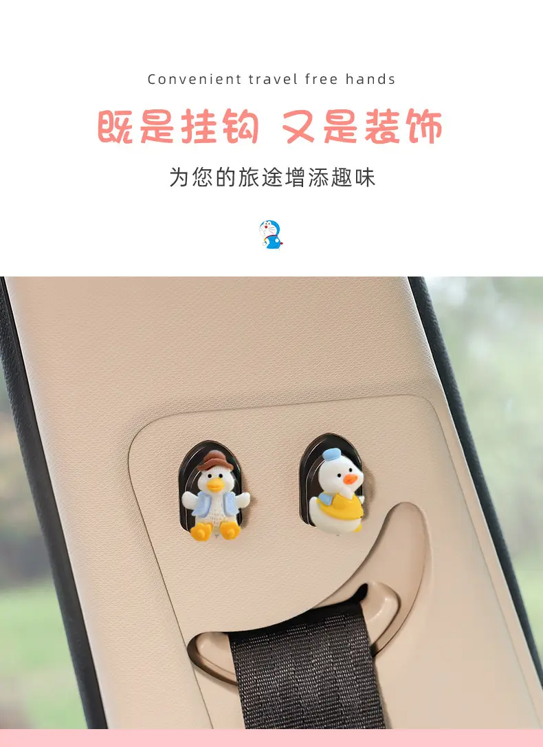 Super Cute Little Duck Car Ornaments Cartoon Car Center Console Air Conditioning Outlet Decoration Shaking Head Patch — feature 6
