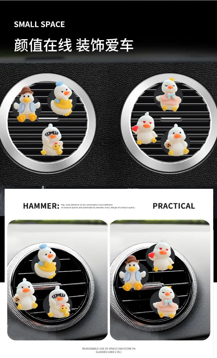 Super Cute Little Duck Car Ornaments Cartoon Car Center Console Air Conditioning Outlet Decoration Shaking Head Patch — feature 8