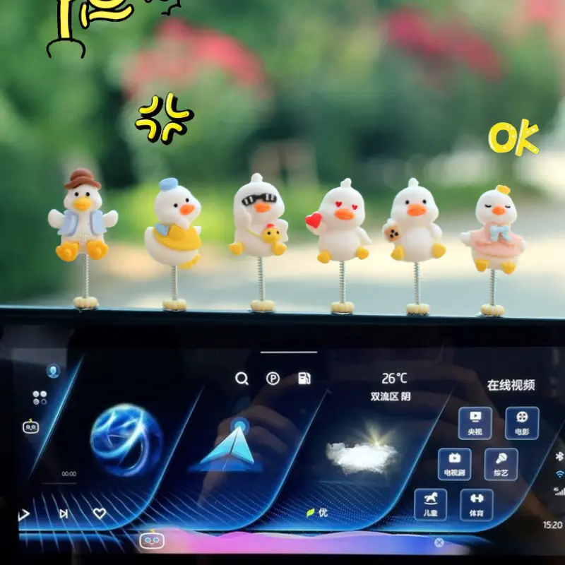 Super Cute Little Duck Car Ornaments Cartoon Car Center Console Air Conditioning Outlet Decoration Shaking Head Patch