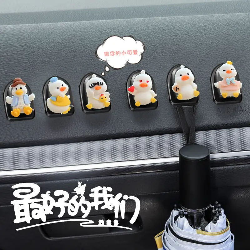 Super Cute Little Duck Car Ornaments Cartoon Car Center Console Air Conditioning Outlet Decoration Shaking Head Patch