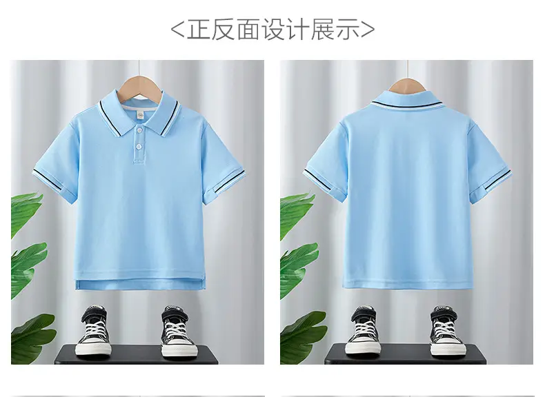 Boy's White Blue Polo T-Shirt Summer Cotton Thin Sleeve β feature 2