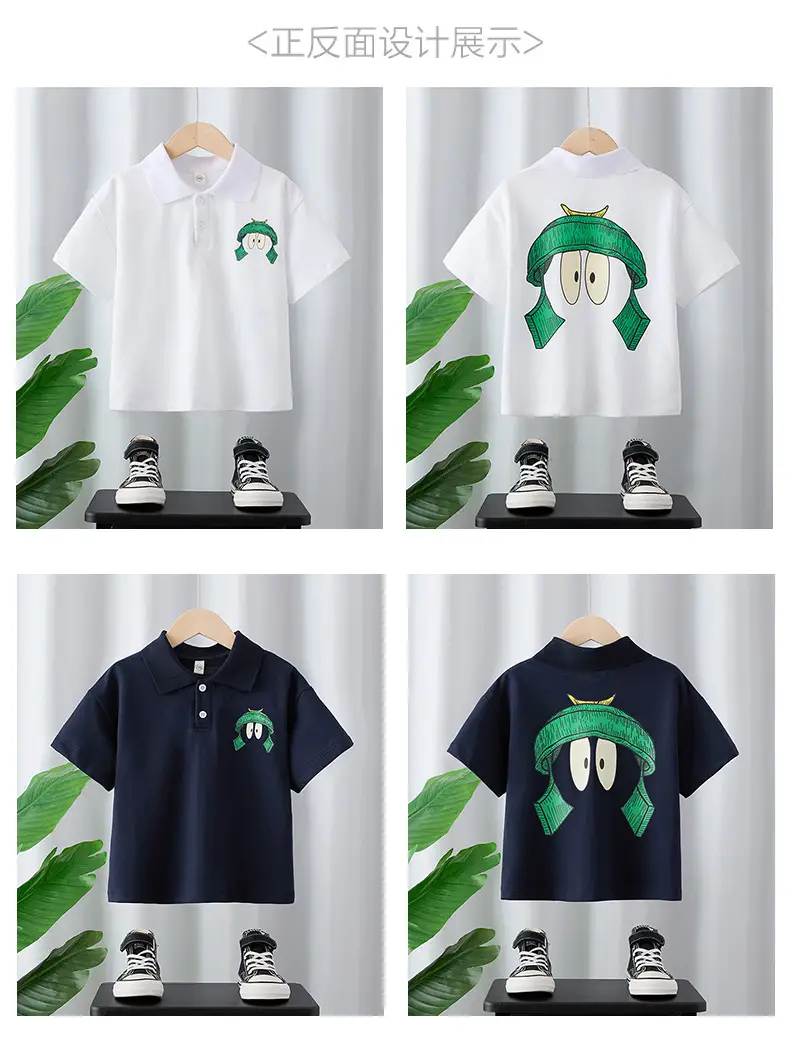 Children's Green Hat T-Shirt Boys 2025 Summer — feature 2