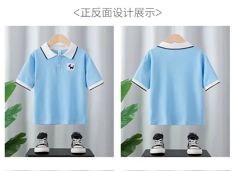 Boys Cotton Polo Shirt Light Blue Medium Large — feature 2