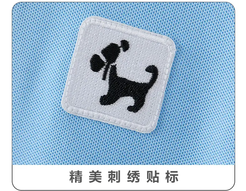 Boys Cotton Polo Shirt Light Blue Medium Large — feature 5