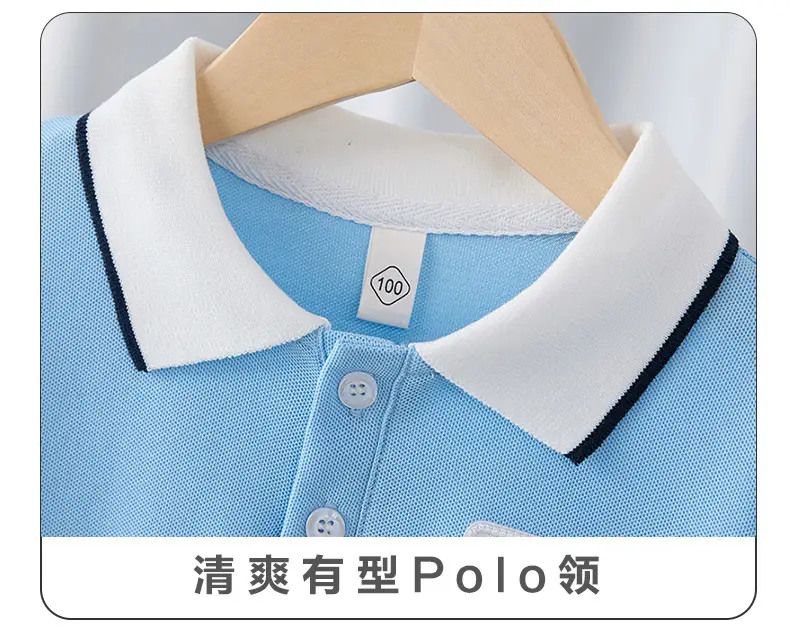 Boys Cotton Polo Shirt Light Blue Medium Large — feature 6