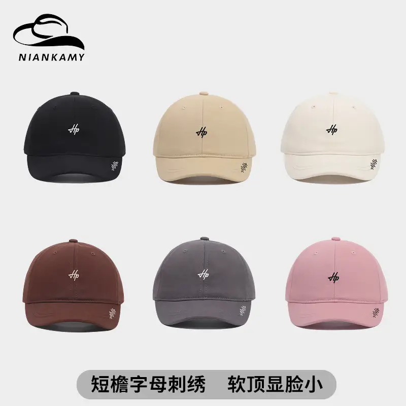 Men Embroidered Baseball Cap with Short Brim & Adjustable Band - Image 6