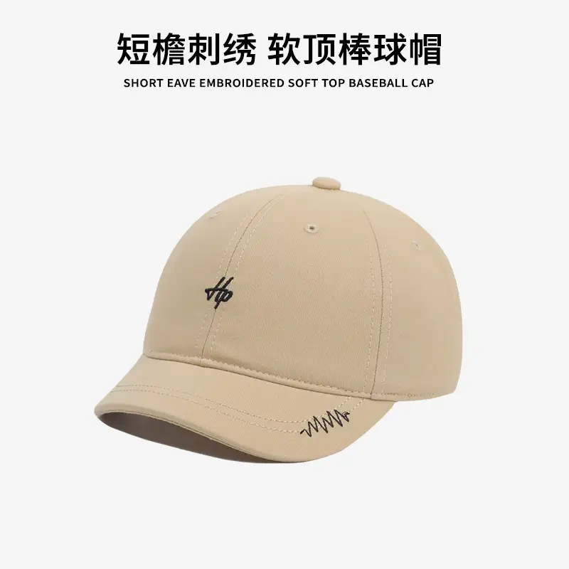 Men Embroidered Baseball Cap with Short Brim & Adjustable Band - Image 7