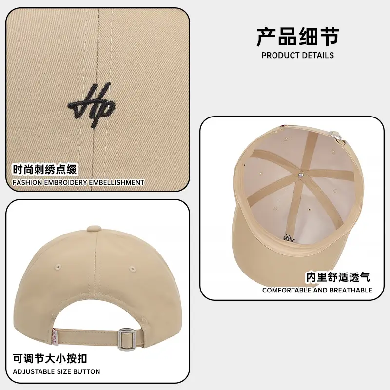 Men Embroidered Baseball Cap with Short Brim & Adjustable Band - Image 8