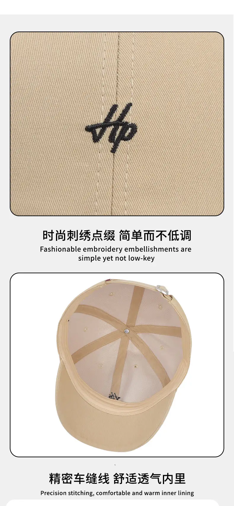 Men Embroidered Baseball Cap with Short Brim & Adjustable Band — feature 14