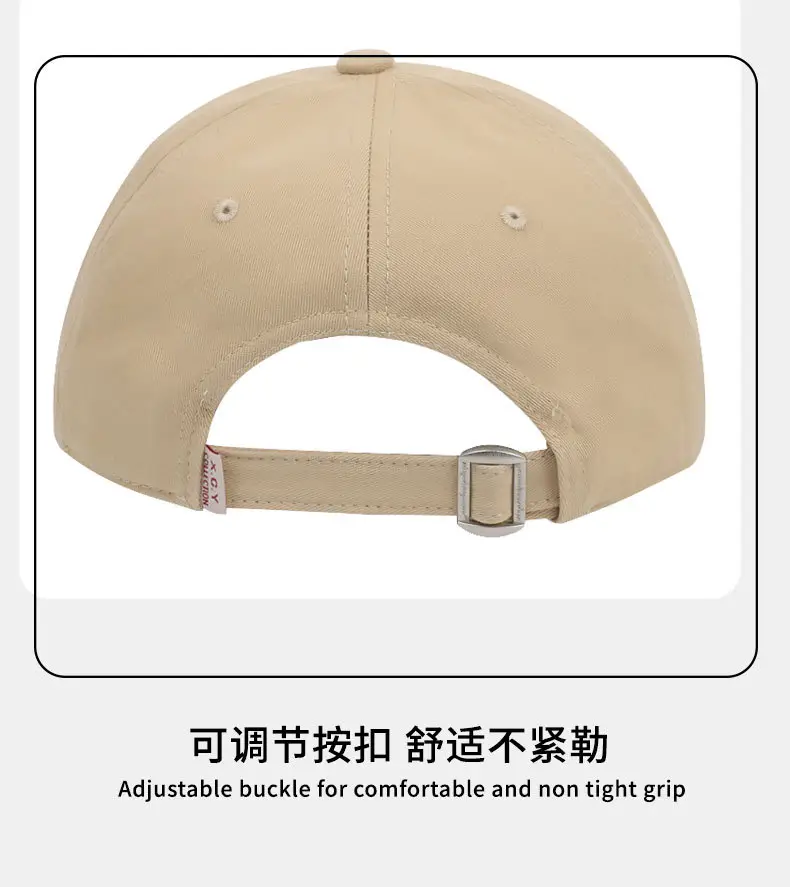 Men Embroidered Baseball Cap with Short Brim & Adjustable Band — feature 15