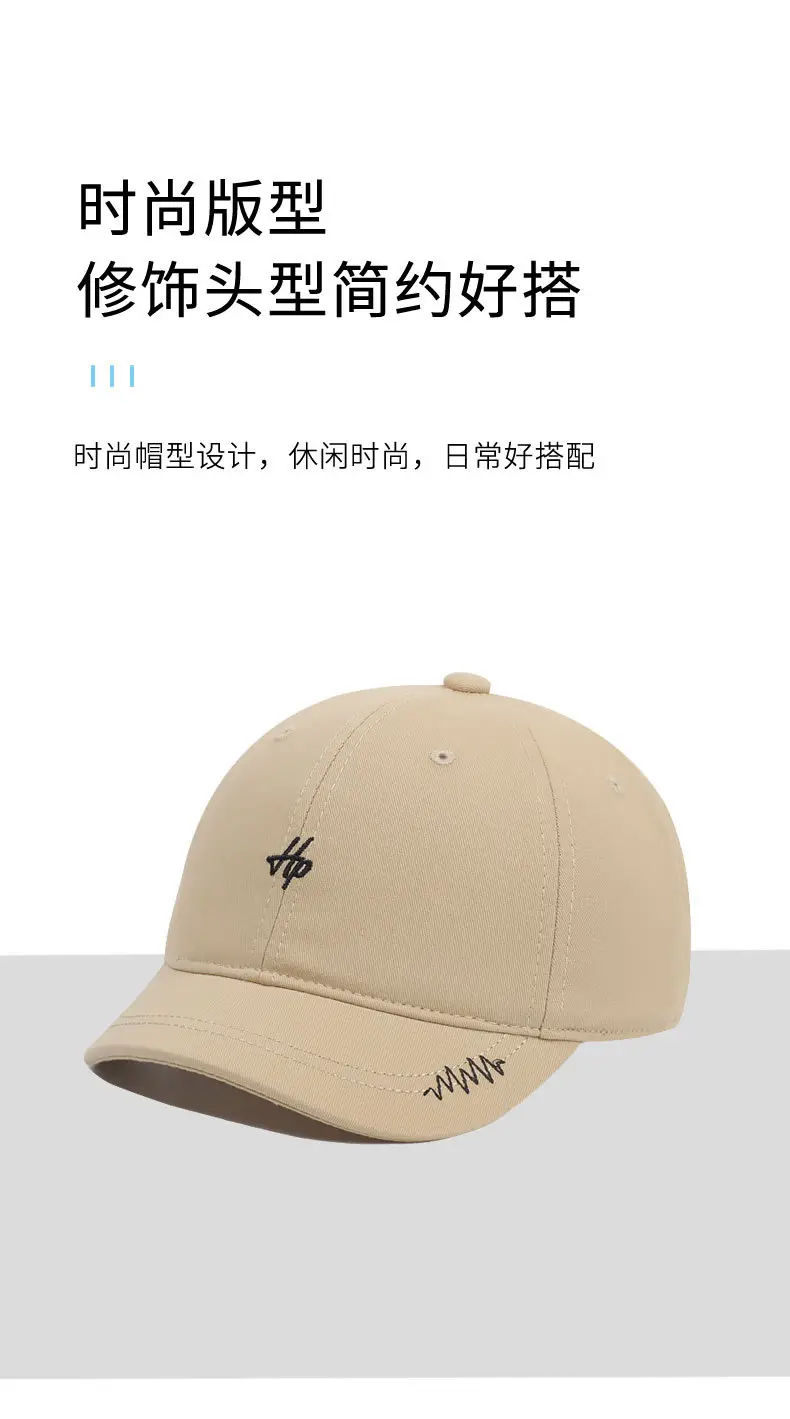 Men Embroidered Baseball Cap with Short Brim & Adjustable Band — feature 6