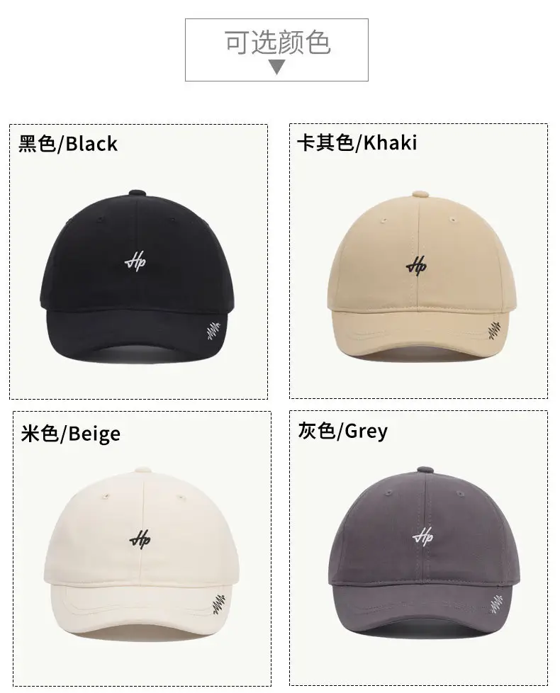Men Embroidered Baseball Cap with Short Brim & Adjustable Band — feature 8
