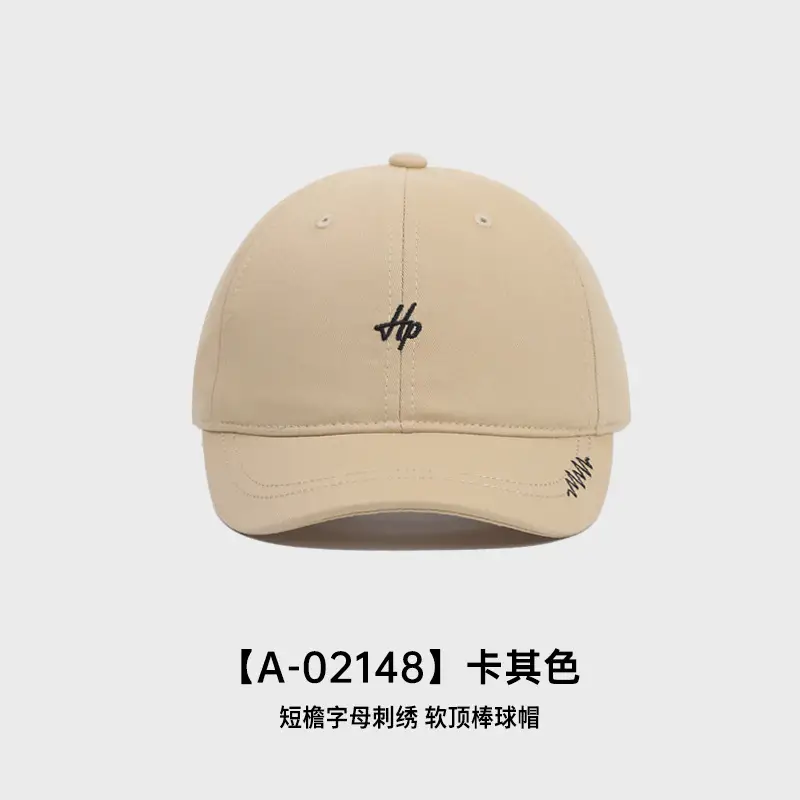 Men Embroidered Baseball Cap with Short Brim & Adjustable Band - Image 2
