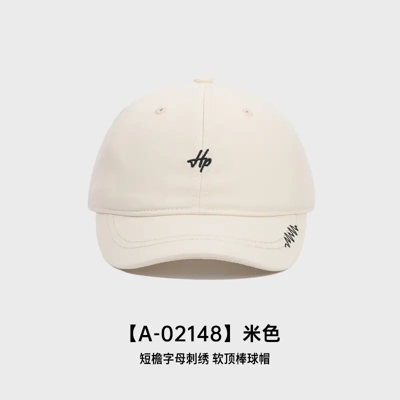 Men Embroidered Baseball Cap with Short Brim & Adjustable Band - Image 3