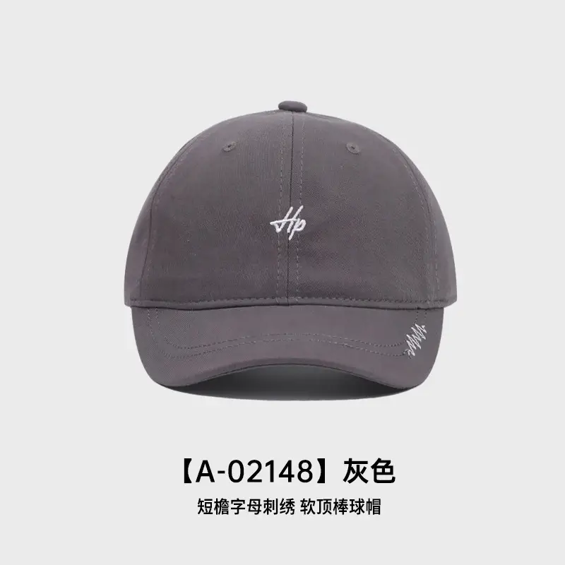 Men Embroidered Baseball Cap with Short Brim & Adjustable Band - Image 4