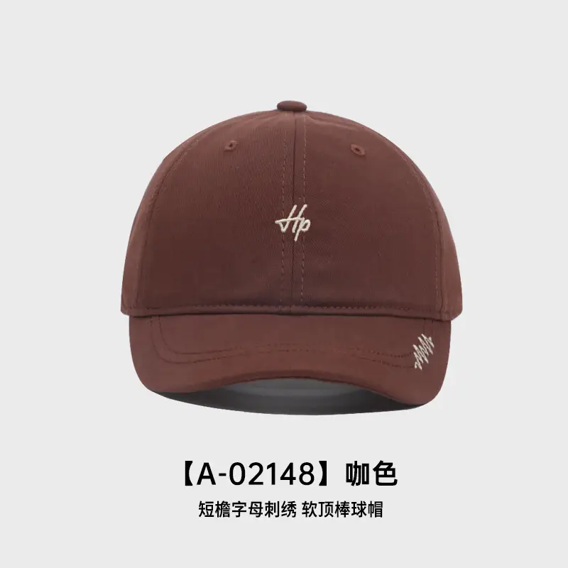 Men Embroidered Baseball Cap with Short Brim & Adjustable Band - Image 5