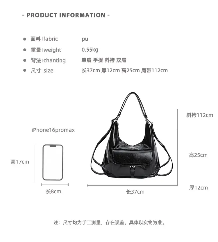 Women's White Leather Retro Tote Bag Large Capacity 2025 — feature 4