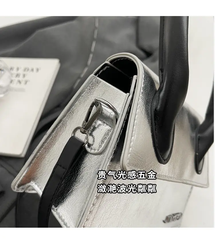 Women's Silver Textured Square Crossbody Bag 2024 — feature 4