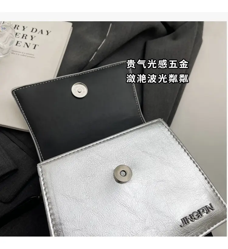 Women's Silver Textured Square Crossbody Bag 2024 — feature 5