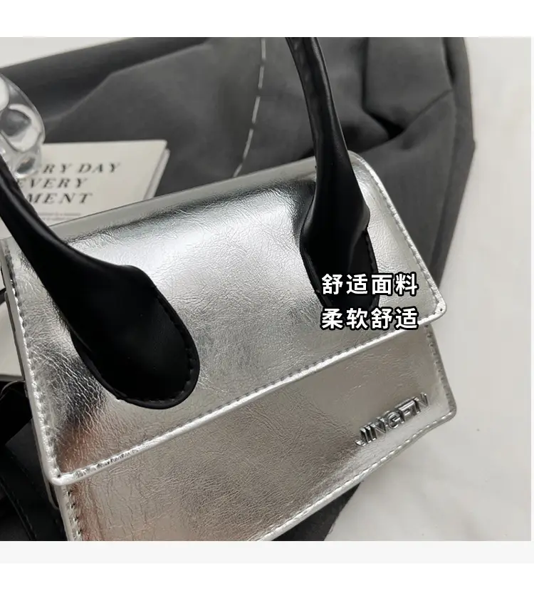 Women's Silver Textured Square Crossbody Bag 2024 — feature 7