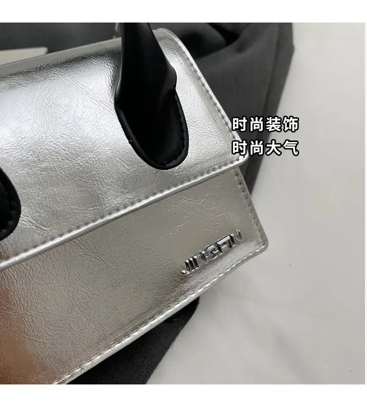 Women's Silver Textured Square Crossbody Bag 2024 — feature 8