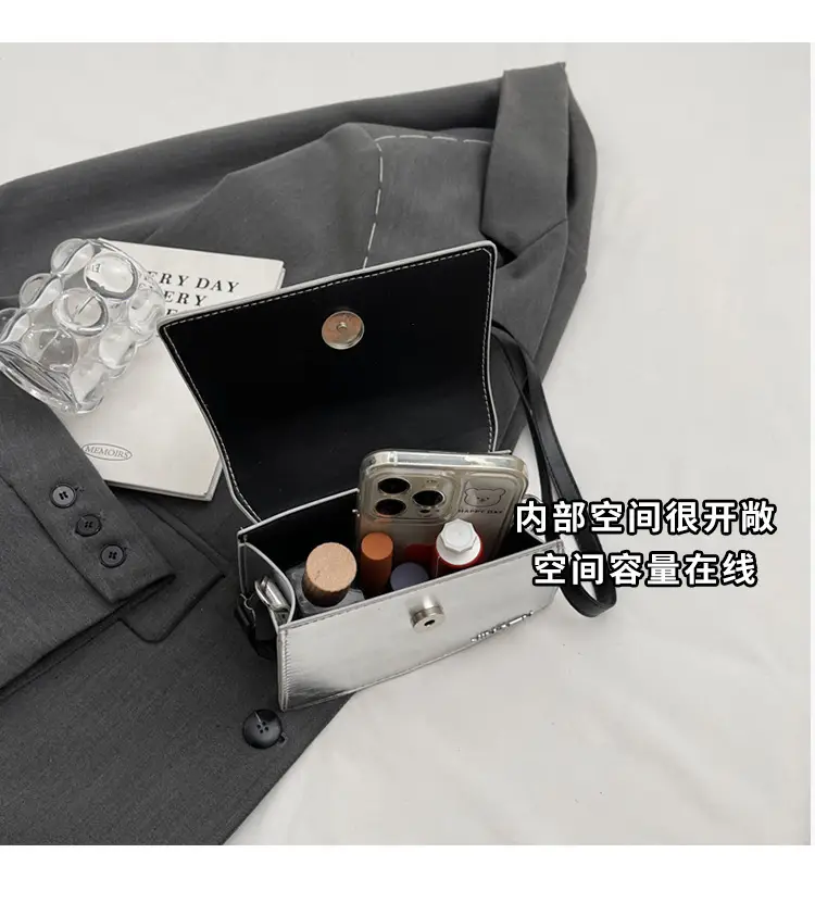 Women's Silver Textured Square Crossbody Bag 2024 — feature 9