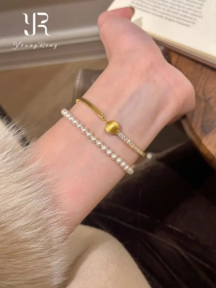 Vintage Brushed Cat's Eye Gold Ball Bracelet with Diamond Studded Chain — feature 3