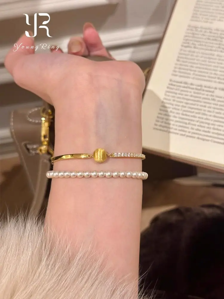Vintage Brushed Cat's Eye Gold Ball Bracelet with Diamond Studded Chain — feature 5
