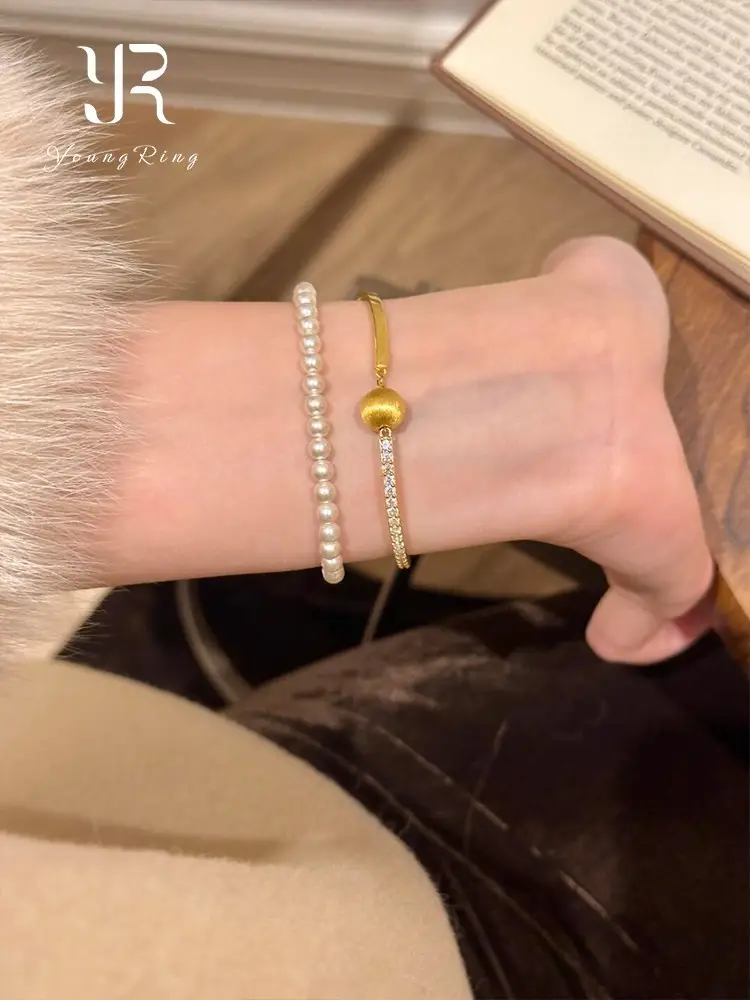 Vintage Brushed Cat's Eye Gold Ball Bracelet with Diamond Studded Chain — feature 7