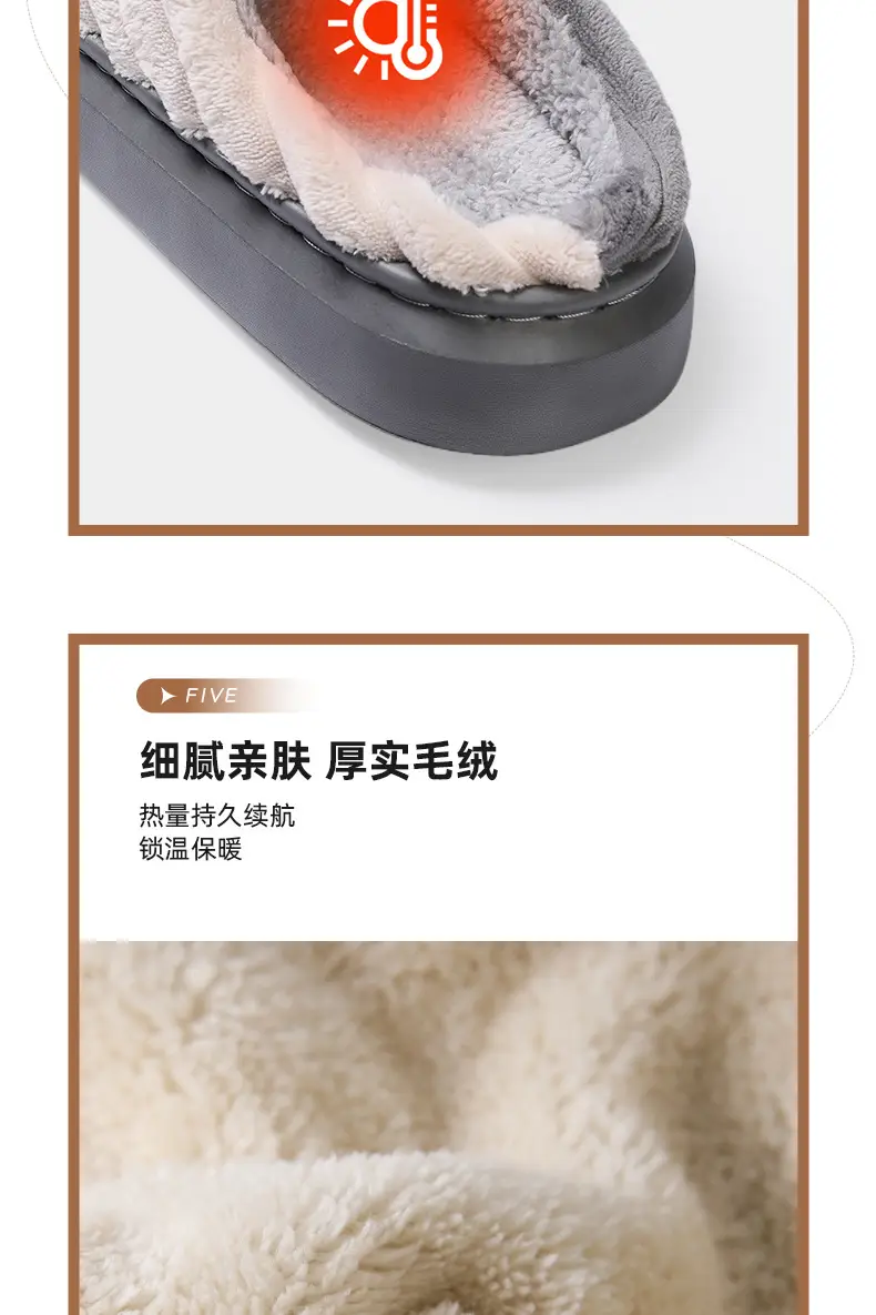 Men's Fleece Lined Winter Slippers Extra Large — feature 10
