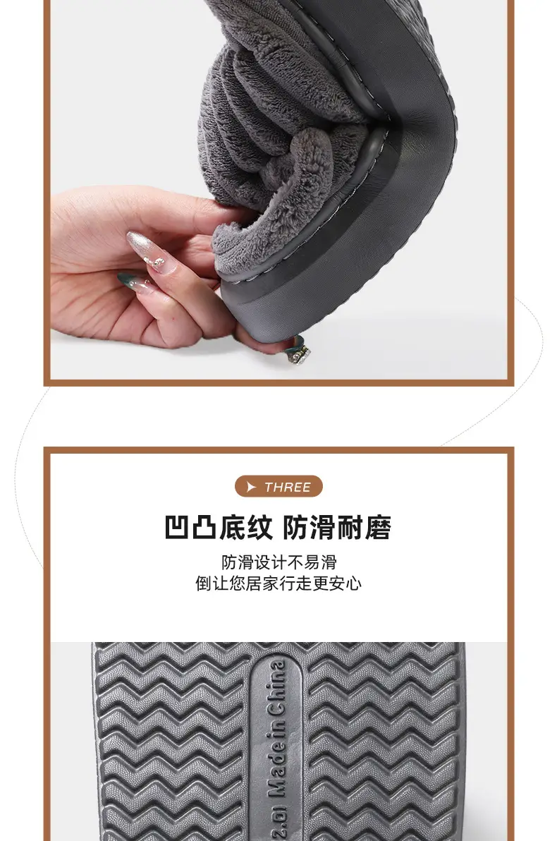 Men's Fleece Lined Winter Slippers Extra Large — feature 8