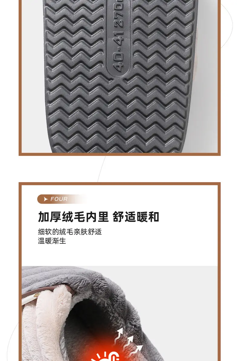 Men's Fleece Lined Winter Slippers Extra Large — feature 9