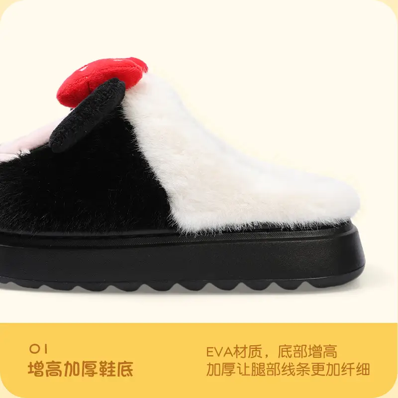 Cute Mickey Mouse Cotton Slippers Winter Warm