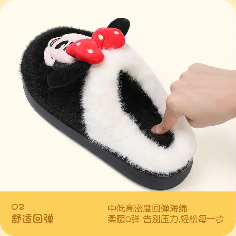 Cute Mickey Mouse Cotton Slippers Winter Warm