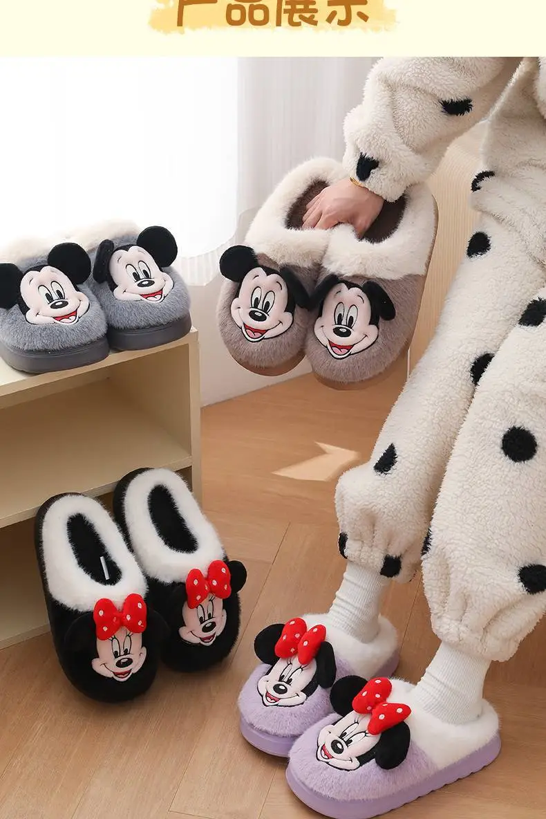 Cute Mickey Mouse Cotton Slippers Winter Warm — feature 12