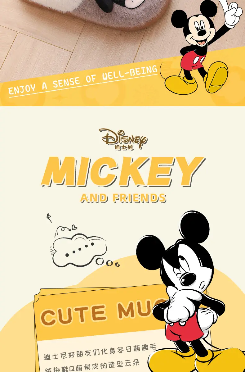 Cute Mickey Mouse Cotton Slippers Winter Warm — feature 2
